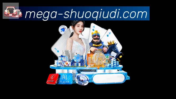 App 展示图