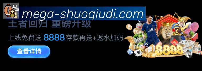 用户互动社区