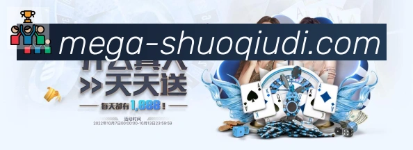 说球帝直播荣誉