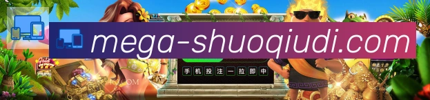 平台使命图